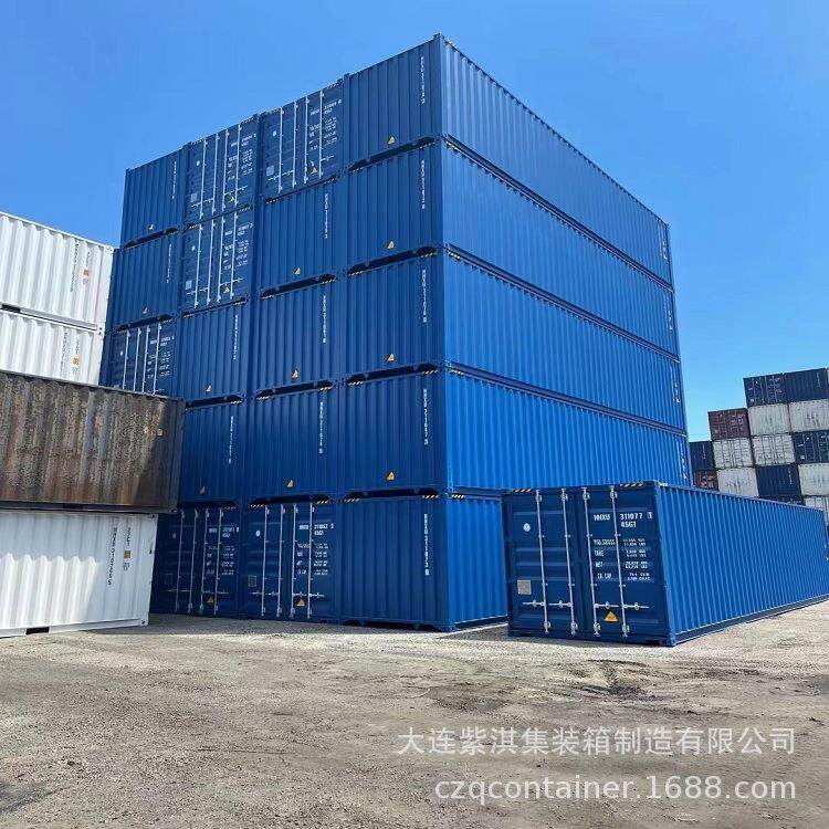 卖运输集装箱 40HC高箱 价格美丽