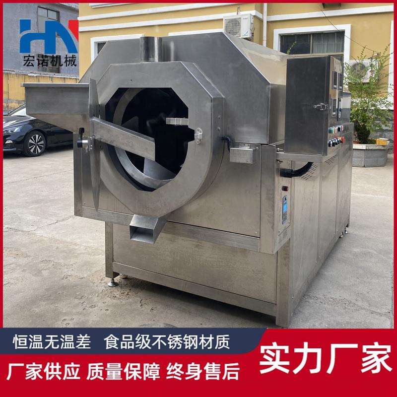 全自动电磁炒货机辣椒菜籽芝麻翻炒机电磁加热炒货机翻炒机价格