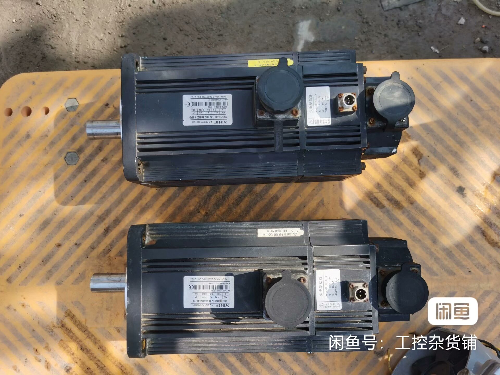 信捷伺服电机MS-130ST-M10030BZ-43P0带失