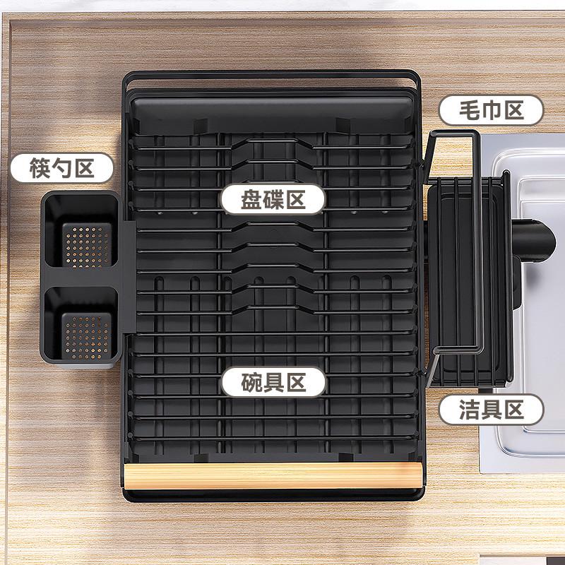 定制厨房置物架碗碟收纳架导流沥水架家用多功能放碗架抹布收纳盒