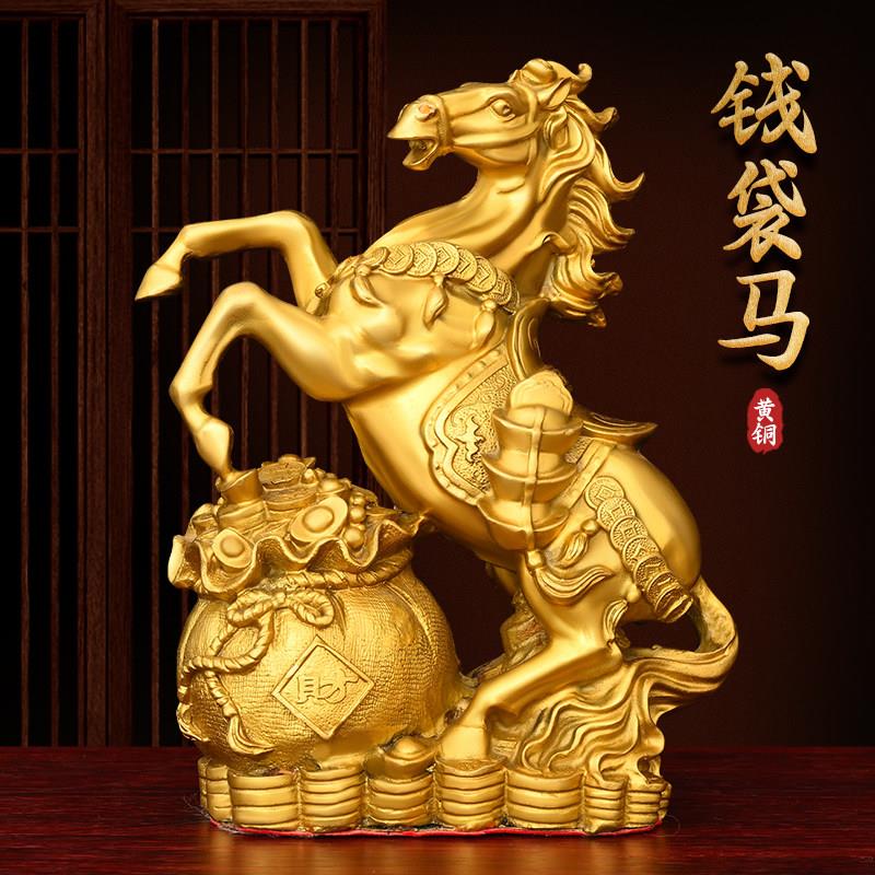 铜马招财摆件马到成功铜工艺礼品摆饰站马生肖马办公室客厅家居开