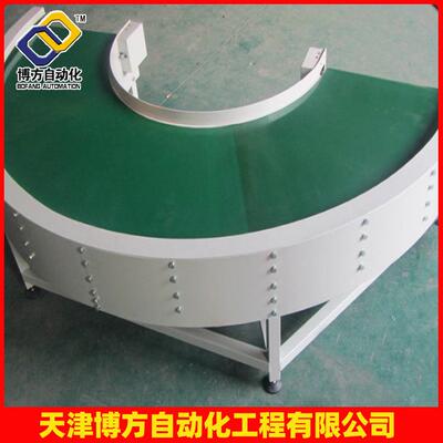转弯机拐弯输送机转弯皮带机皮带转角机弯道皮带线