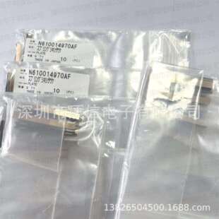 贴片机NPM飞达磁性垫片N610014970AF.N610014970AE现货出售 需议