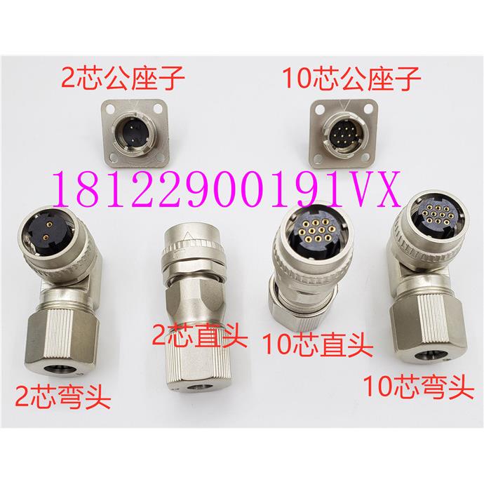 台达电机编码线插头ACS3-CAENA000 CMV1-SP10S-M1 CMV1-SP10C