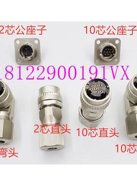 台达B3伺服电机编码器接头ACS3-CNEN3000 ACS3-CNENC200