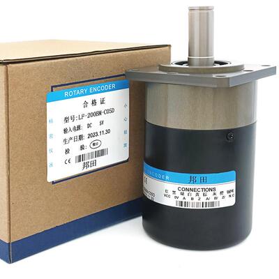 LF-102.4BM-C05D机床主轴编码器1024 600 250 200 100 200 C05L