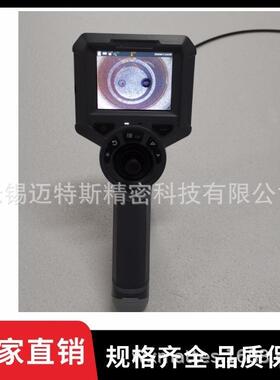 MST06-20工业视频内窥镜一键拍照录像可实时存储照片视频