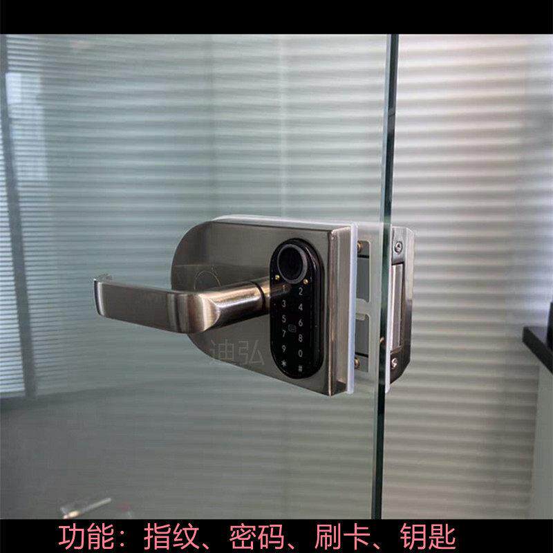 玻璃门密码锁高隔断办公室单双开门执把手智能电子指纹钥匙缺口锁