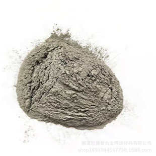 磁粉供應 150目磁粉 150 250目磁粉