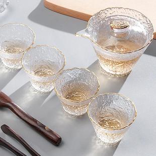 家用批发茶杯描金杯子盖碗露套装 冰功夫高档茶具玻璃办公日式 客厅