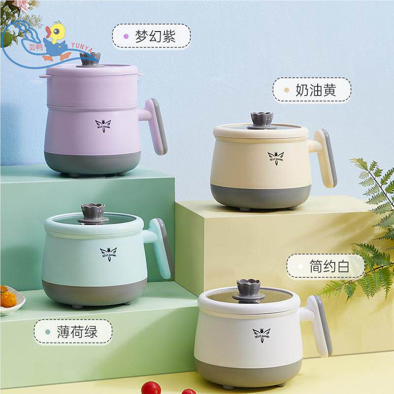 E型单柄智能不粘触控学生宿舍家用电火锅迷你蒸锅单双人电煮锅