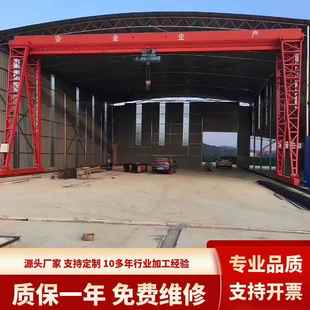 工业起重用单梁龙门起重机1吨吨5吨龙门吊上包下花龙门吊