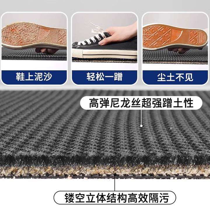 别墅入户门地垫弹力门垫家用大门口防滑脚垫室外进门地毯门外垫子