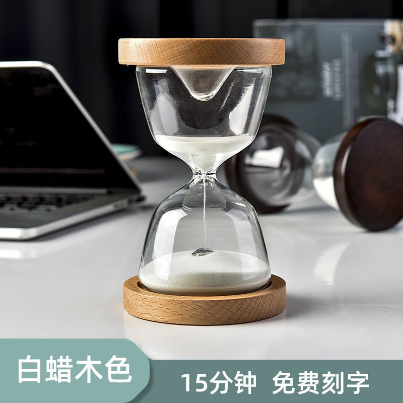 正品时间沙漏计时器儿童学生礼15钟圣诞节分物摆生件日礼物毕业礼