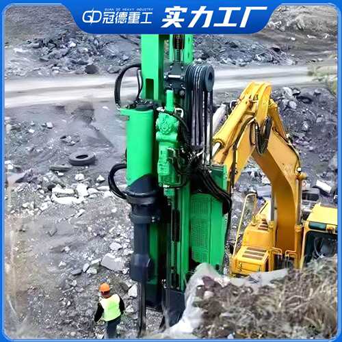 破石凿岩机大型破孔劈裂钻孔一体机挖改装载液压矿山劈裂机