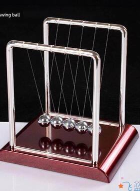 牛顿摆球摆锤重力球永动机平衡桌装饰乱小饰品磁悬浮