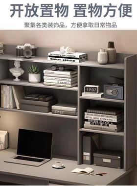 书桌书架一FUX体子桌书柜台式脑桌家用卧室学生学电习写字带桌椅