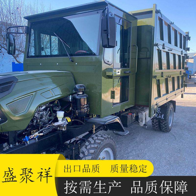 6吨四驱爬山王 毛竹运输车 农用四不像 爬坡稳定 动力十足四不像
