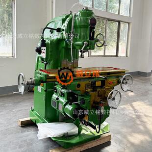 X502立式铣床X502铣床52K高刚性X502北一同款弯脖502铣床