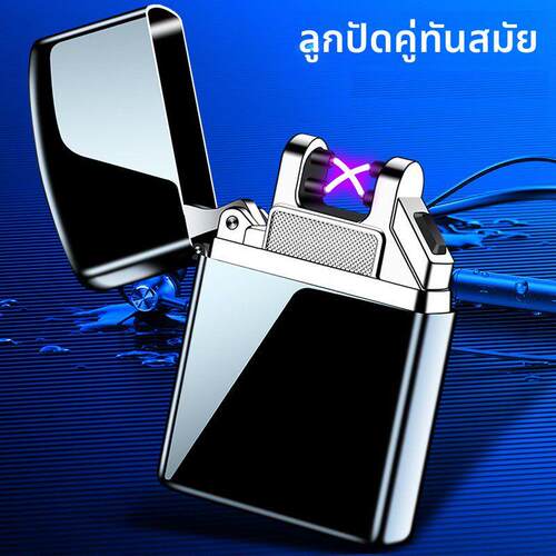 Mini Metal Electronic Lighter Square Dual Plasma Arc Gift