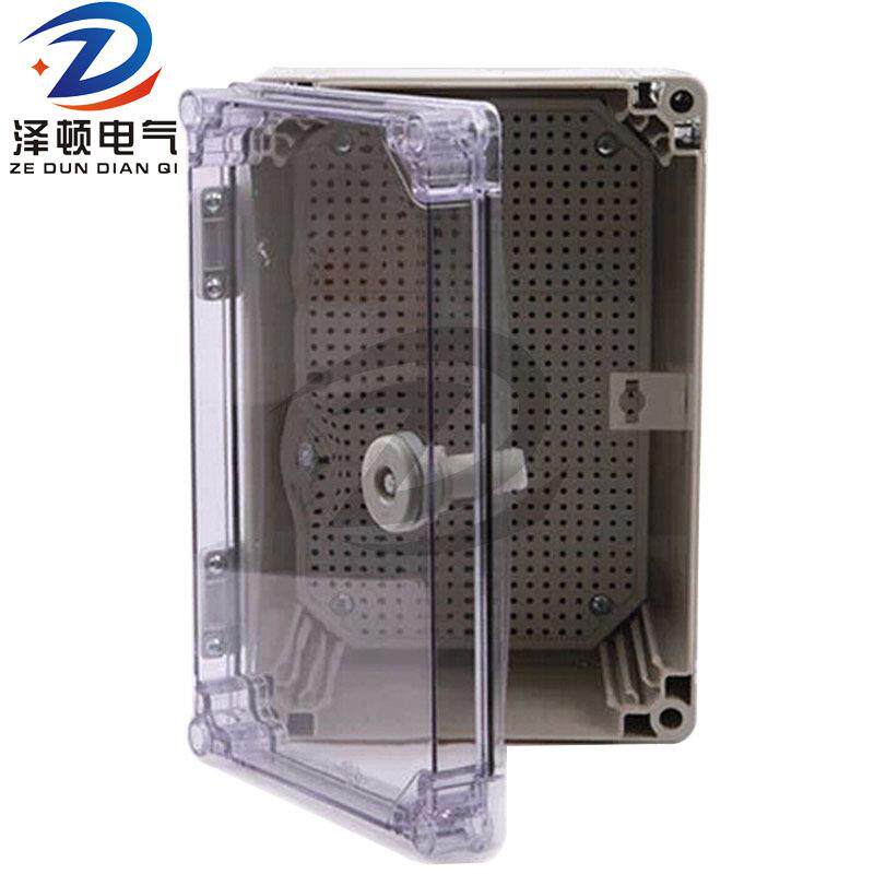 户外防水接线箱600*400*195mm塑料仪表箱PC电气箱配电箱防水防雨