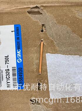 SMC机械接合式无杆气缸/凸轮随动导轨型 MY1C32G-750L 液压缓冲