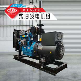 潍坊80kva75kw80千瓦柴油发电机组6105无刷电机4108跨境三相380v