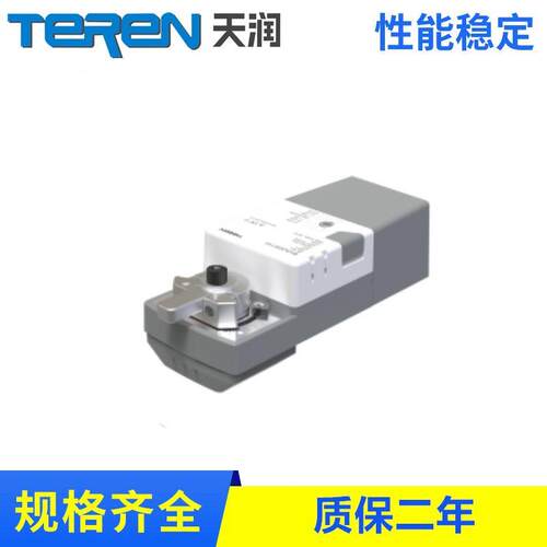 BVA20S断电复位球阀执行器，20Nm系列