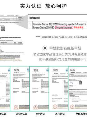 儿童爬行垫拼接地垫家用EVA泡沫地垫爬爬垫游戏围栏30*30*1cm