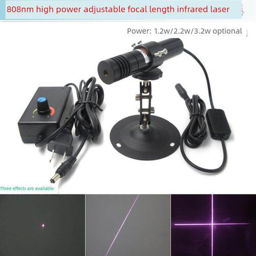 808nm1200mw-5500mw外调式近红外点状一字十字线激光光热加热科研