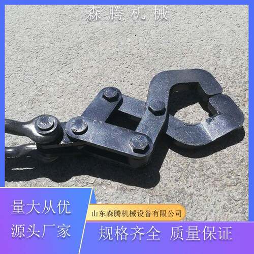 3吨钢轨铁路吊钳铁路轨道用钳夹持钳耐磨耐用森腾机械