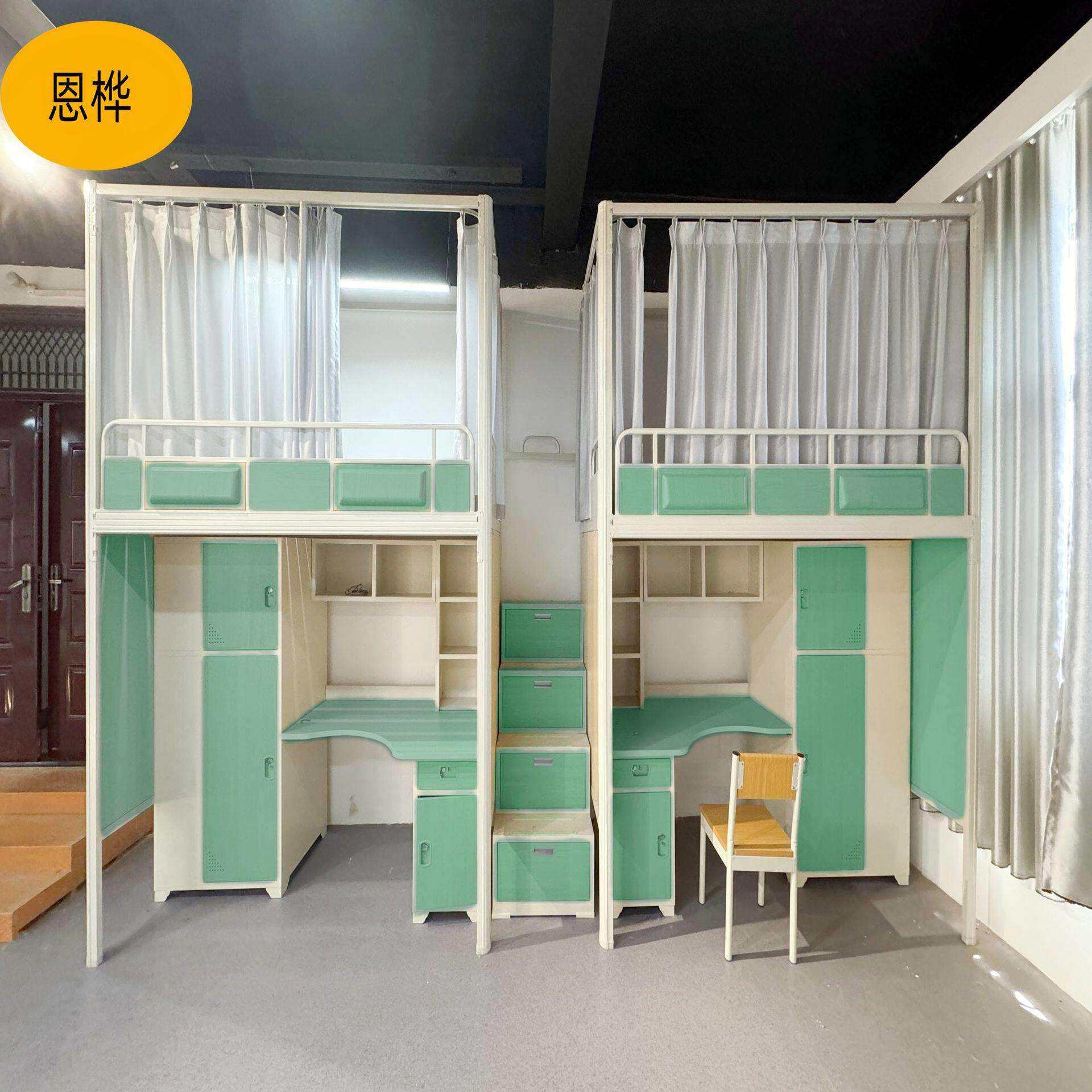 上床下桌书柜一体组合铁架床双层上下床学生宿舍低床学校公寓床