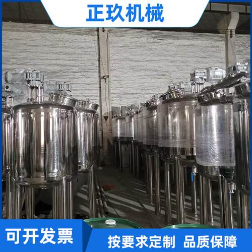 热销不锈钢葡萄酒发酵罐不锈钢酿酒设备酵素发酵果酒发酵罐