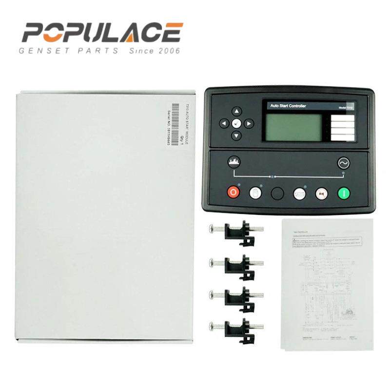 DSE7320MKII柴油发电机组控制器DSE7320自启动市电显示屏控制模块