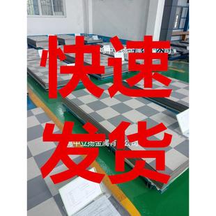 冷轧TC4钛合金板0.8x1x2x3x4x5x6x7x8x1000x2000酸洗面GR5钛片