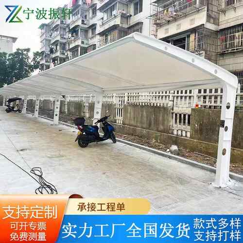 膜结景构停车棚遮汽车公棚2006观伞园广场休闲阳雨棚凉亭换色张拉