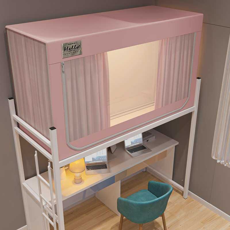 子母床蚊帐儿童上下铺专用学生宿舍一体式床窗帘遮光蚊帐子蒙古包