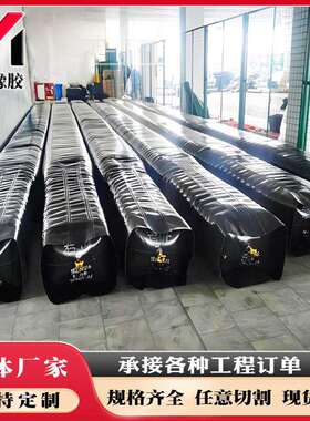 桥浇梁气芯模八角形圆形橡胶气混凝土筑气囊空心板CQB充气囊芯充