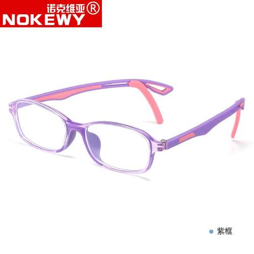 高档儿童辐射眼镜框女电抗蓝男光近视网课手机脑游戏保护眼睛平防