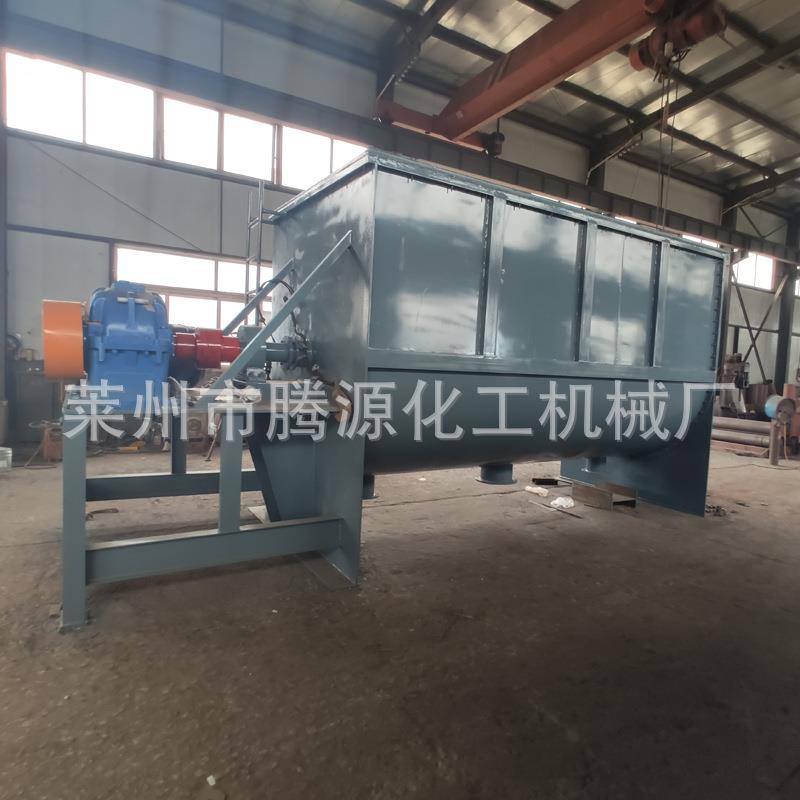 卧式混合机/干粉搅拌机/石墨混合机/陶瓷混合机/玉米淀粉混合机