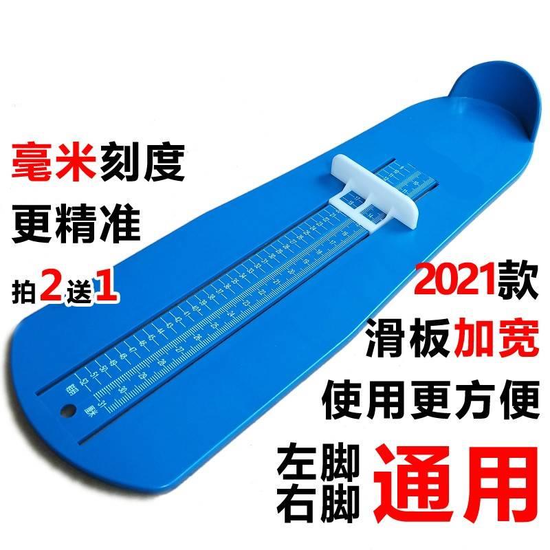 不锈钢不锈钢冰淇淋西餐餐具套装