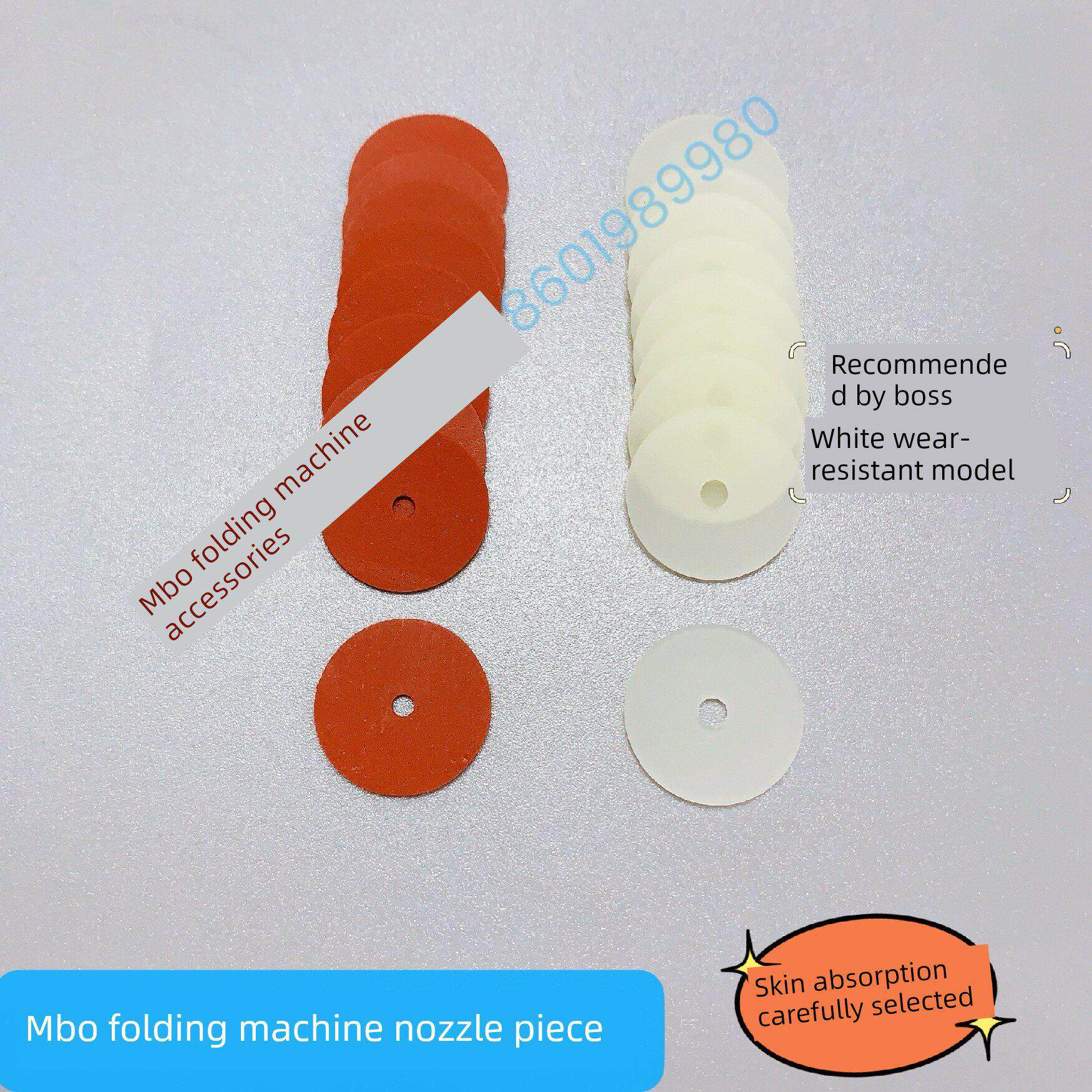 Mbo折叠机喷嘴片喷嘴皮20&times; 70%折扣螺旋桨配件