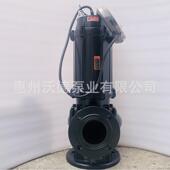 废水工业污水处理提升液位控制 5.5惠沃德立式 潜水泵80WQ30