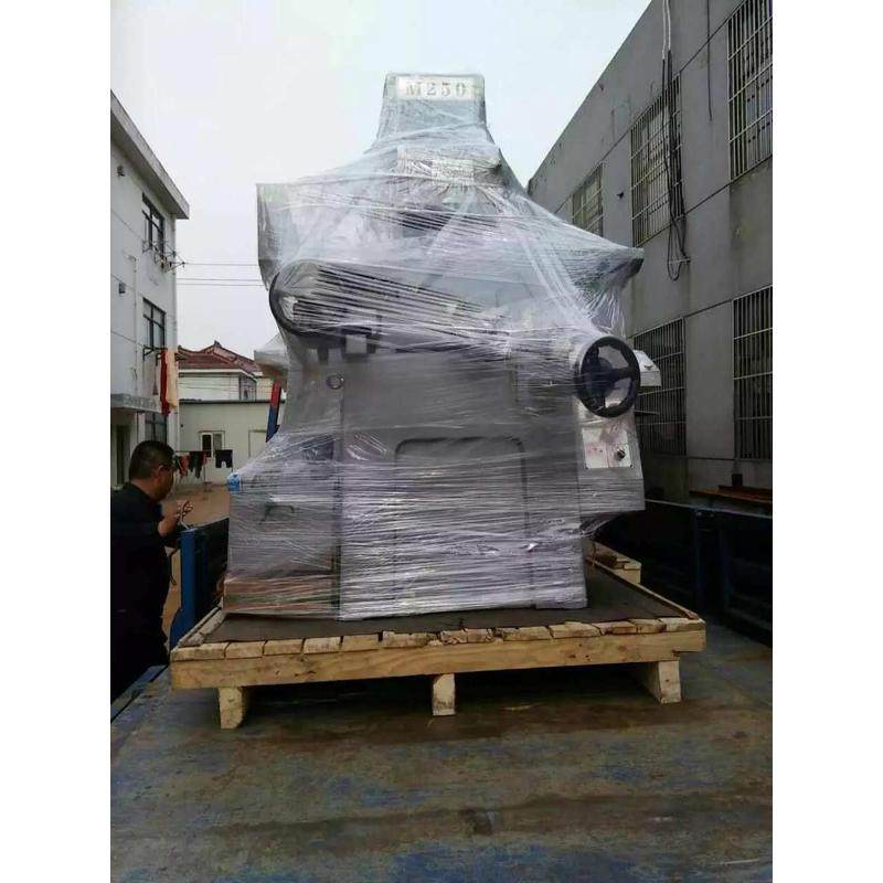 厂家直供M250 MY250数显磨床 磨削工件平面和成型面 高精度,五金/工具,机床,淘宝优惠券,粉丝福利购,淘宝优惠卷