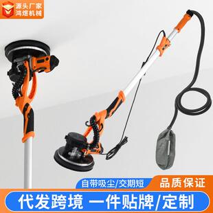 跨境墙面打磨机磨墙机墙壁电动无尘砂纸沙皮腻子抛光磨墙神器