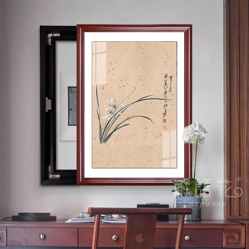 新中式电表箱装饰画实木竖款配电箱盖板空气开关盒子遮挡挂画2025