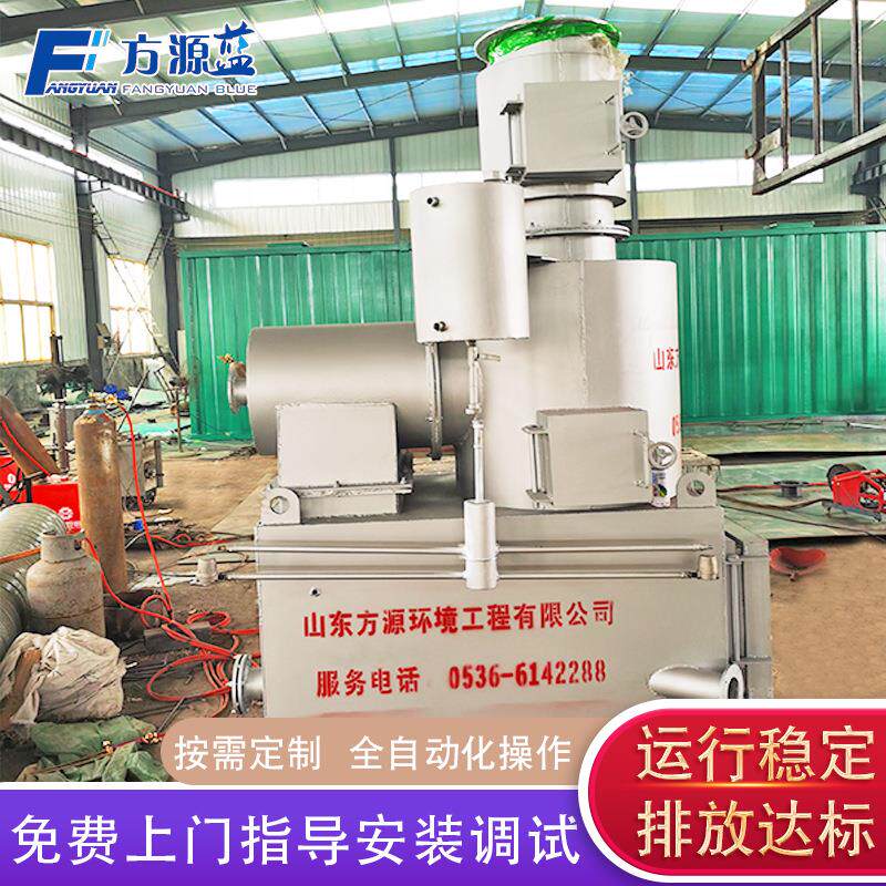 垃圾焚烧设备动物尸体焚烧炉生活垃圾焚烧屠宰家禽内脏焚烧炉