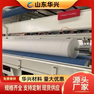 无纺土工布 土工布毛毡透水泥公路面桥梁养护坡毯短纤长丝反滤保湿