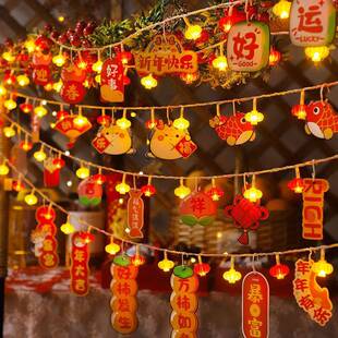 Led红灯笼挂饰客厅阳台庭院布置供应小彩灯闪烁串灯婚礼气氛装饰