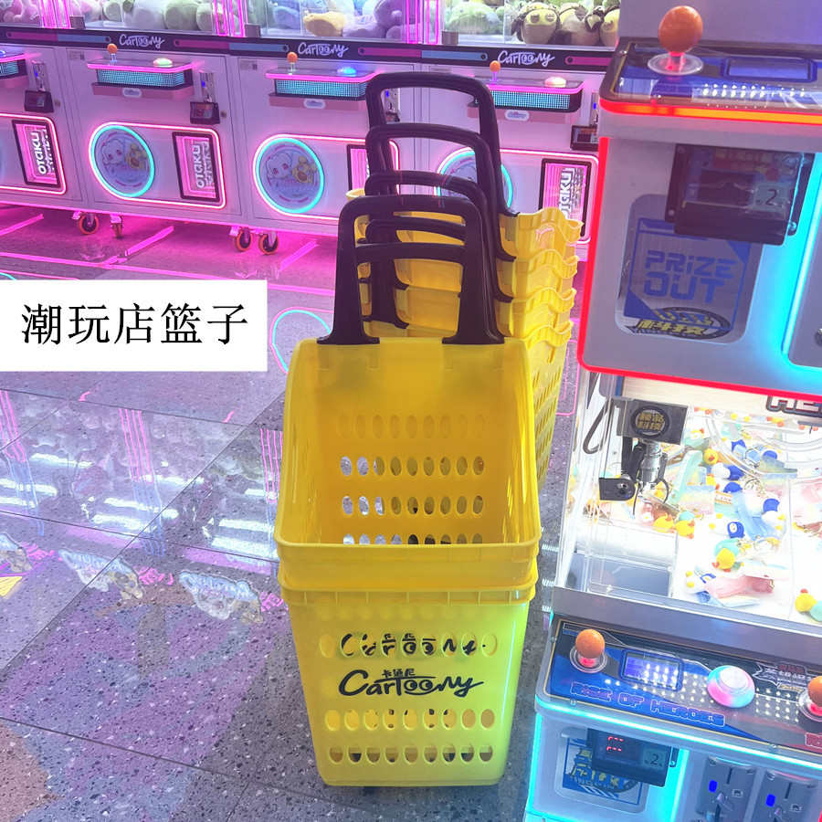 潮塑料店玩高背黄红升带超市轮购物篮子商场新款60灰篮四轮拉杆